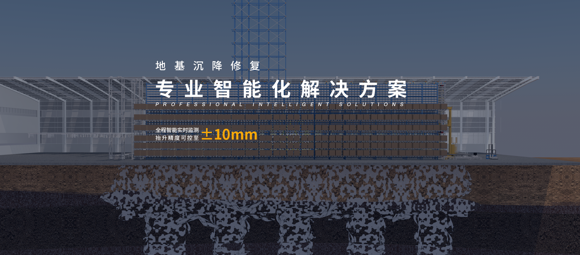 内部资料精准10码