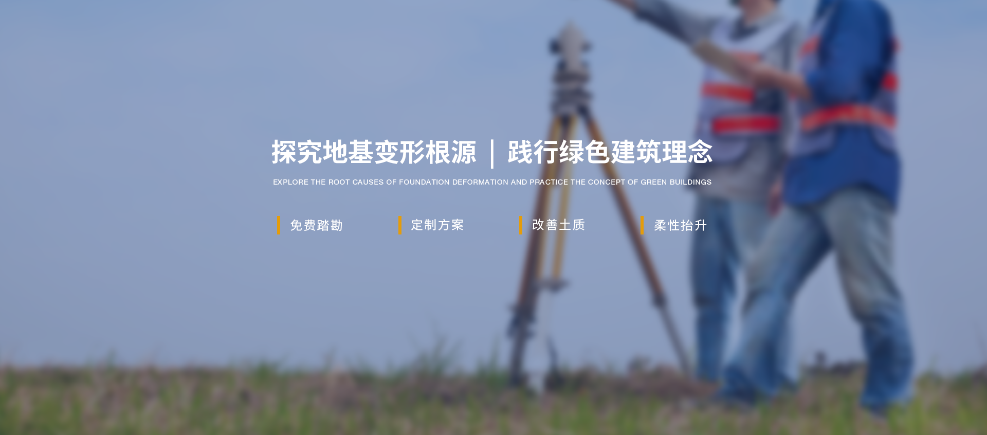 内部资料精准10码